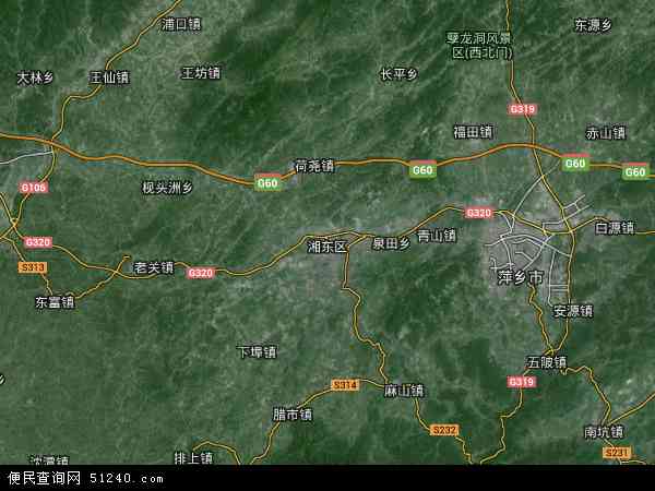 湘东区卫星地图 - 湘东区高清卫星地图 - 湘东区高清航拍地图 - 2024年湘东区高清卫星地图