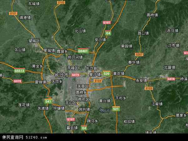 长沙市 长沙县长沙县卫星地图 本站收录有:2021长沙县卫星地图高清版