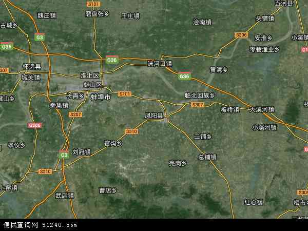 凤阳县卫星地图 - 凤阳县高清卫星地图 - 凤阳县高清航拍地图 - 2024年凤阳县高清卫星地图