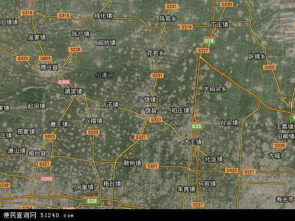 广饶县卫星地图 - 广饶县高清卫星地图 - 广饶县高清航拍地图 - 2024年广饶县高清卫星地图