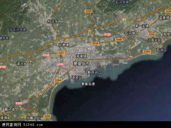 海港区卫星地图 - 海港区高清卫星地图 - 海港区高清航拍地图 - 2024年海港区高清卫星地图