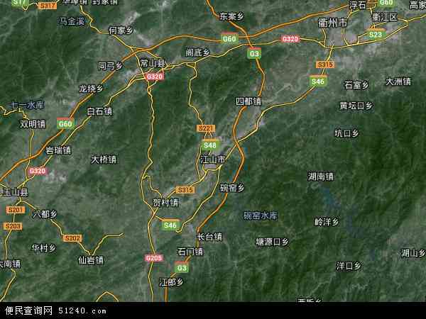中国浙江省衢州市江山市地图(卫星地图)