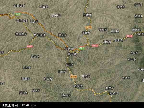 中国甘肃省平凉市静宁县地图(卫星地图)