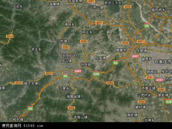 井陉县卫星地图高清版图片
