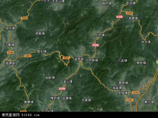连平县卫星地图 - 连平县高清卫星地图 - 连平县高清航拍地图 - 2024年连平县高清卫星地图