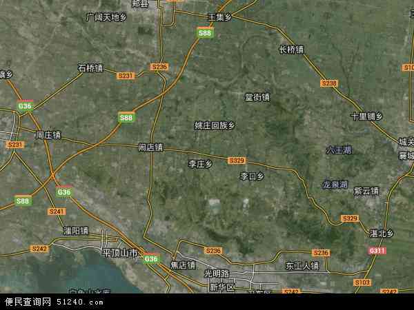中国河南省平顶山市郏县李口镇地图(卫星地图)