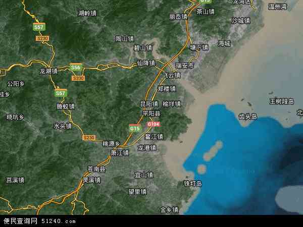 中国浙江省温州市平阳县地图(卫星地图)