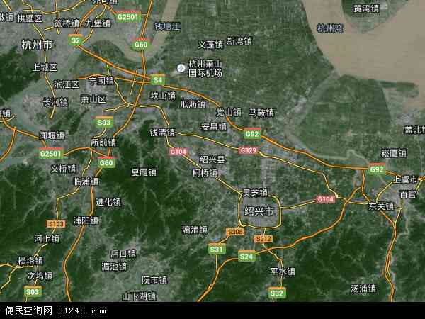 绍兴县卫星地图 - 绍兴县高清卫星地图 - 绍兴县高清航拍地图 - 2024年绍兴县高清卫星地图