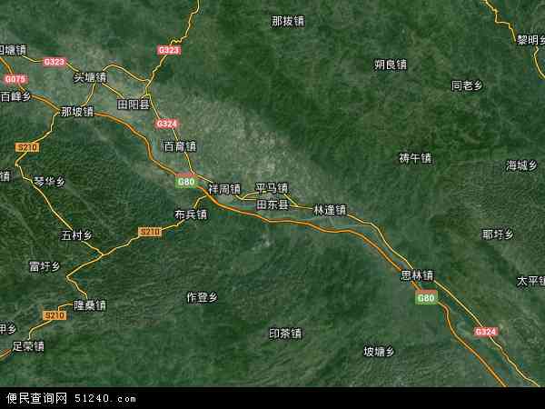 中国广西壮族自治区百色市田东县地图(卫星地图)