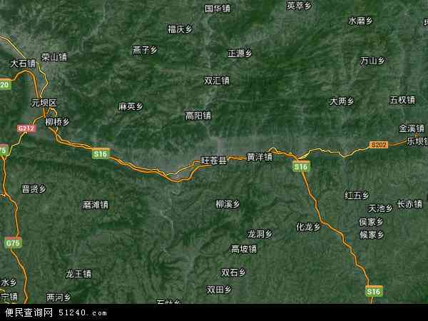 旺苍县县城地图图片