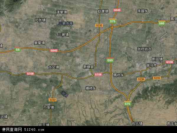 新绛县卫星地图 - 新绛县高清卫星地图 - 新绛县高清航拍地图 - 2024年新绛县高清卫星地图