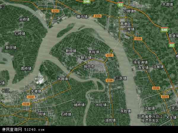 扬中市卫星地图 - 扬中市高清卫星地图 - 扬中市高清航拍地图 - 2024年扬中市高清卫星地图