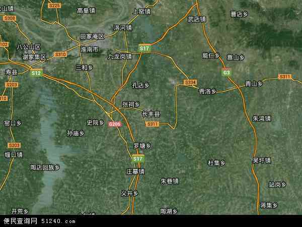 长丰县卫星地图 - 长丰县高清卫星地图 - 长丰县高清航拍地图 - 2024年长丰县高清卫星地图