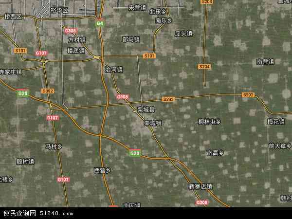 栾城村庄地图高清全图图片