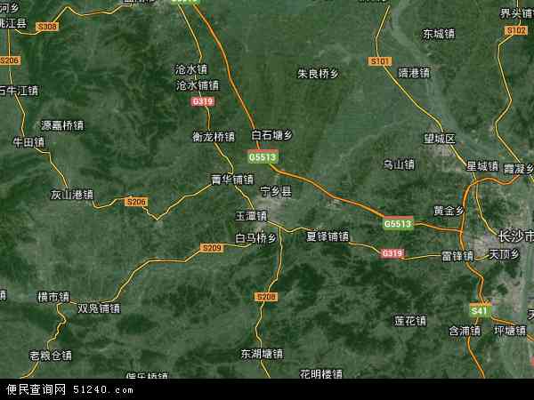 宁乡县卫星地图 