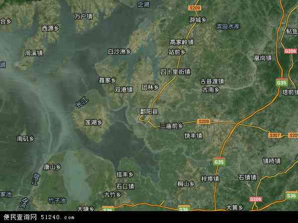中国江西省上饶市鄱阳县饶洲监狱地图(卫星地图)