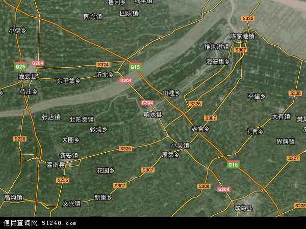响水县卫星地图 - 响水县高清卫星地图 - 响水县高清航拍地图 - 2024年响水县高清卫星地图