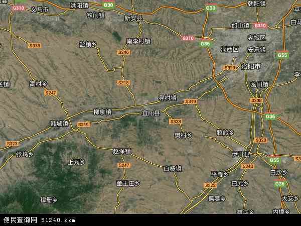 宜阳县卫星地图 