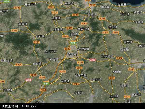 中国山东省威海市文登市开发区办事处地图(卫星地图)