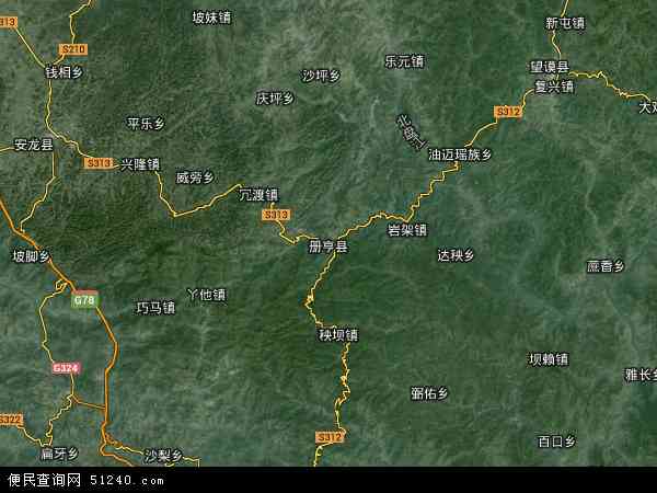双江镇卫星地图 - 双江镇高清卫星地图 - 双江镇高清航拍地图 - 2024年双江镇高清卫星地图