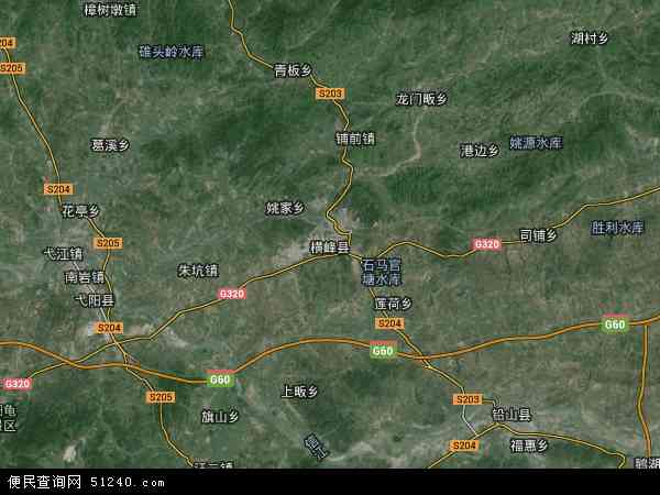 中国江西省上饶市横峰县红桥垦殖场地图(卫星地图)