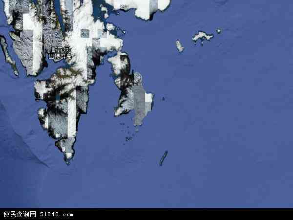 斯瓦尔巴特群岛卫星地图 - 斯瓦尔巴特群岛高清卫星地图 - 斯瓦尔巴特群岛高清航拍地图 - 2022年斯瓦尔巴特群岛高清卫星地图