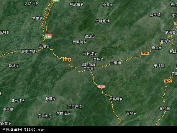 麻阳县高村镇地图图片