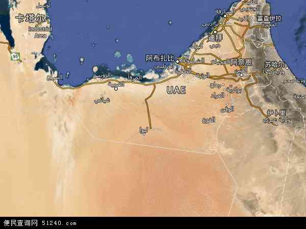 阿拉伯联合酋长国卫星地图 - 阿拉伯联合酋长国高清卫星地图 - 阿拉伯联合酋长国高清航拍地图 - 2022年阿拉伯联合酋长国高清卫星地图
