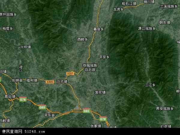 恭城瑶族自治县卫星地图 
