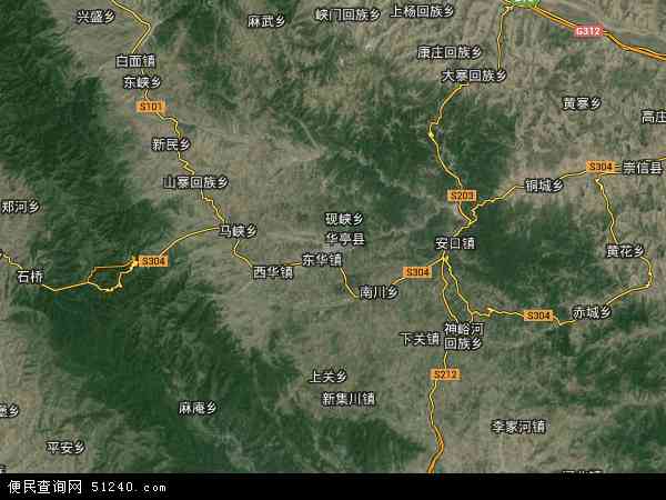 中国甘肃省平凉市华亭县石堡子开发区管委会地图(卫星地图)