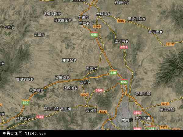 新荣区街道管理中心卫星地图 - 新荣区街道管理中心高清卫星地图 - 新荣区街道管理中心高清航拍地图 - 2024年新荣区街道管理中心高清卫星地图