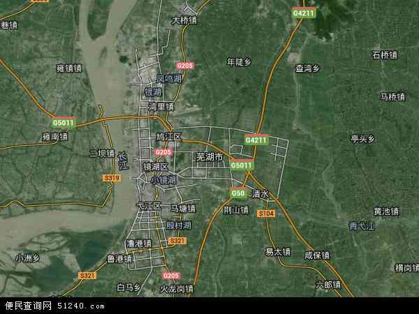 芜湖市卫星地图 - 芜湖市高清卫星地图 - 芜湖市高清航拍地图 - 2024年芜湖市高清卫星地图