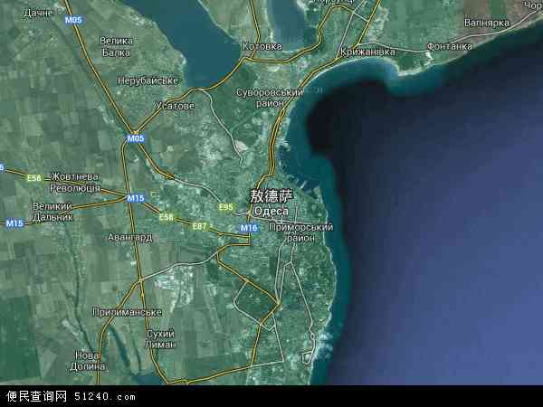 敖德萨卫星地图 - 敖德萨高清卫星地图 - 敖德萨高清航拍地图 - 2024年敖德萨高清卫星地图