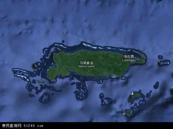 马努斯卫星地图 - 马努斯高清卫星地图 - 马努斯高清航拍地图 - 2024年马努斯高清卫星地图