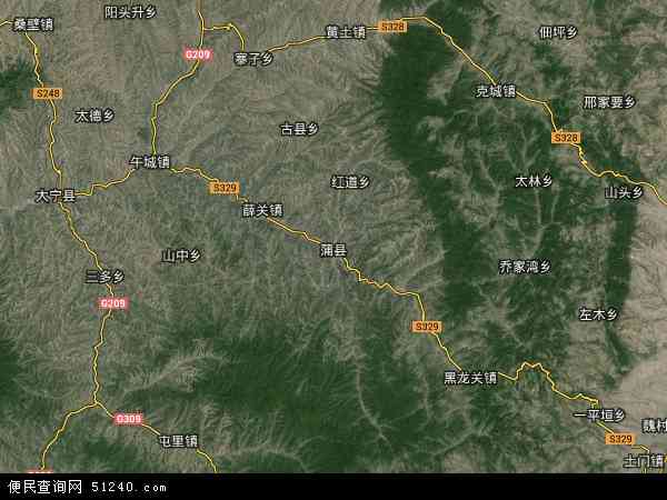 蒲县卫星地图 - 蒲县高清卫星地图 - 蒲县高清航拍地图 - 2024年蒲县高清卫星地图