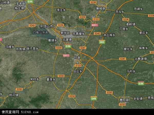 叶县洪庄镇卫星地图图片