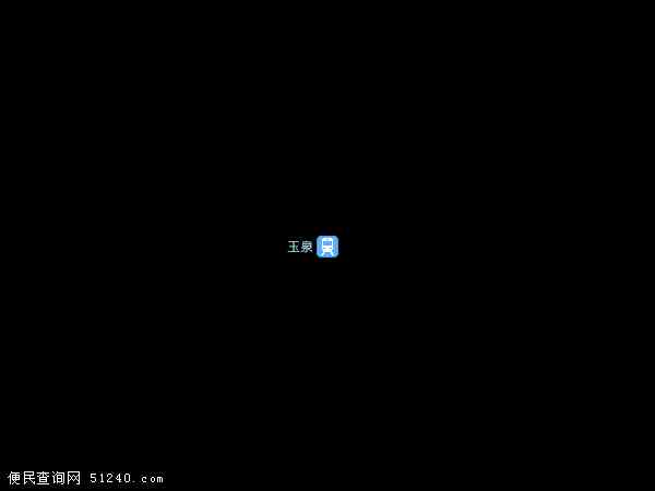 玉泉卫星地图 - 玉泉高清卫星地图 - 玉泉高清航拍地图 - 2024年玉泉高清卫星地图