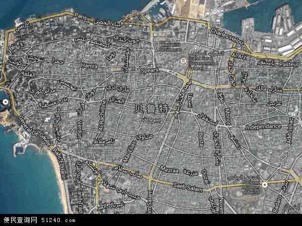 贝鲁特卫星地图 - 贝鲁特高清卫星地图 - 贝鲁特高清航拍地图 - 2024年贝鲁特高清卫星地图