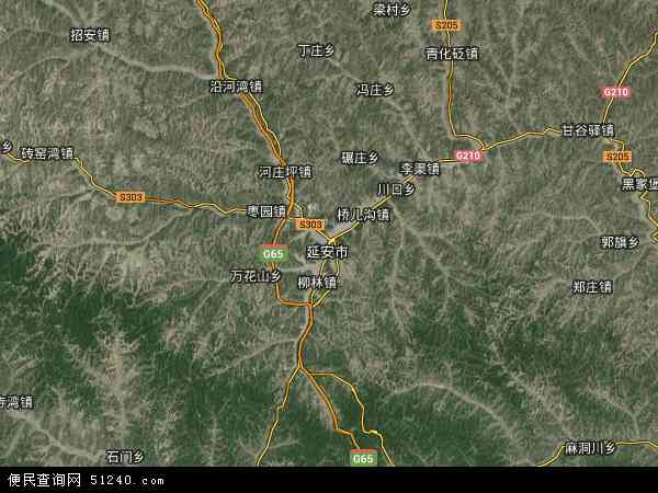 中国陕西省延安市宝塔区地图(卫星地图)