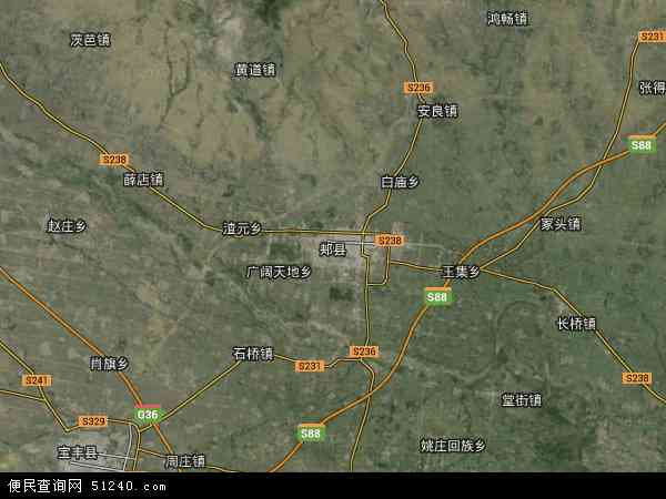 郏县卫星地图 - 郏县高清卫星地图 - 郏县高清航拍地图 - 2024年郏县高清卫星地图