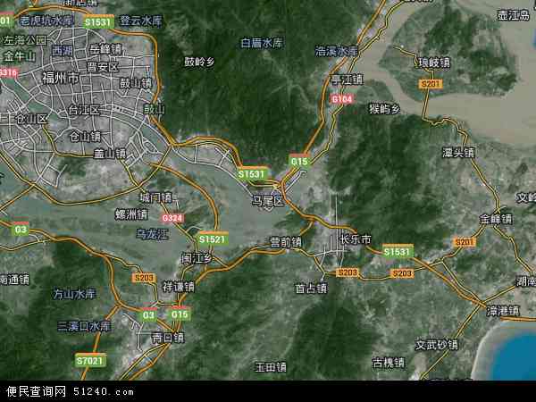 中国福建省福州市马尾区地图(卫星地图)
