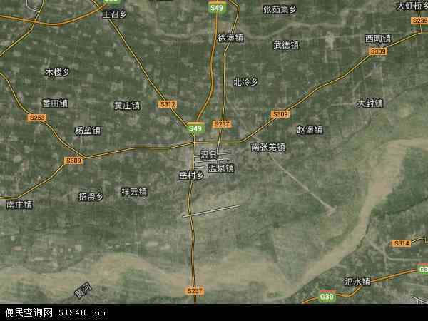 温县卫星地图 - 温县高清卫星地图 - 温县高清航拍地图 - 2024年温县高清卫星地图