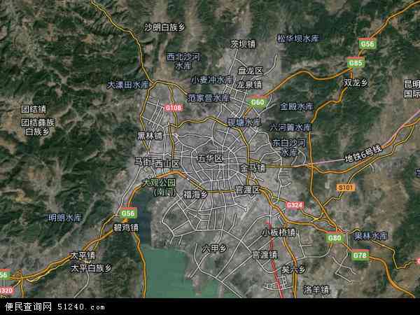 云南省昆明市五华区地图(地图)