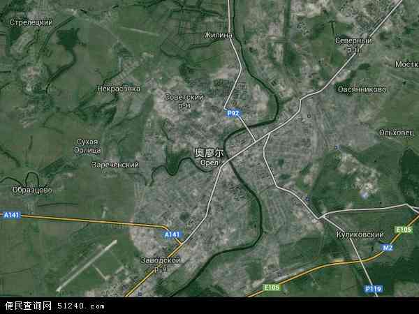 奥廖尔卫星地图 - 奥廖尔高清卫星地图 - 奥廖尔高清航拍地图 - 2024年奥廖尔高清卫星地图