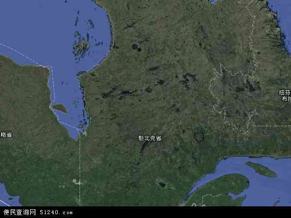 魁北克卫星地图 - 魁北克高清卫星地图 - 魁北克高清航拍地图 - 2024年魁北克高清卫星地图