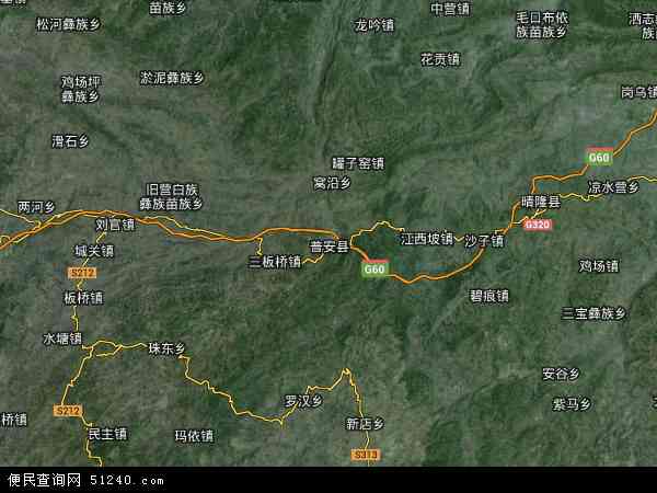 普安县卫星地图高清版图片