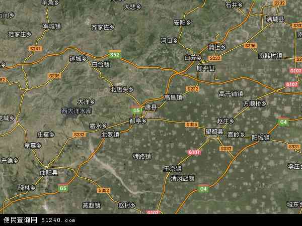 唐县卫星地图 - 唐县高清卫星地图 - 唐县高清航拍地图 - 2024年唐县高清卫星地图