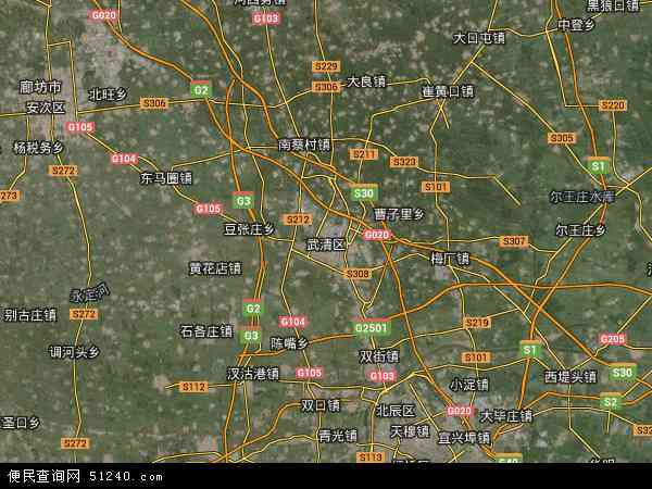 天津市武清区地图(地图)