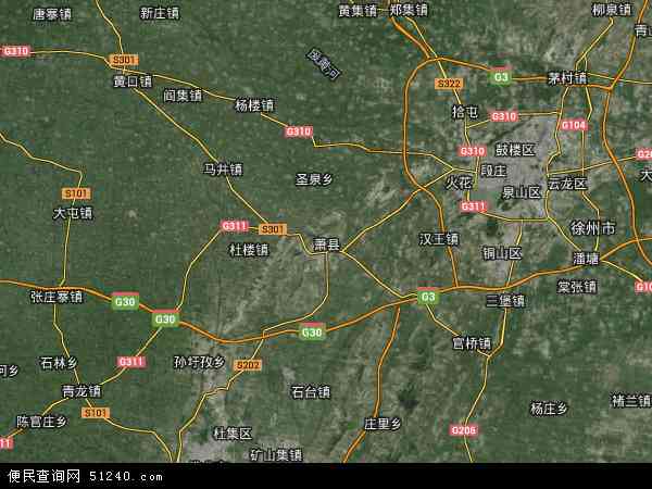 萧县卫星地图 - 萧县高清卫星地图 - 萧县高清航拍地图 - 2024年萧县高清卫星地图