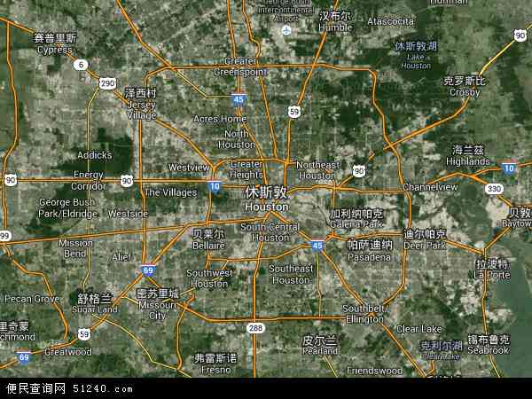 休斯敦卫星地图 - 休斯敦高清卫星地图 - 休斯敦高清航拍地图 - 2024年休斯敦高清卫星地图